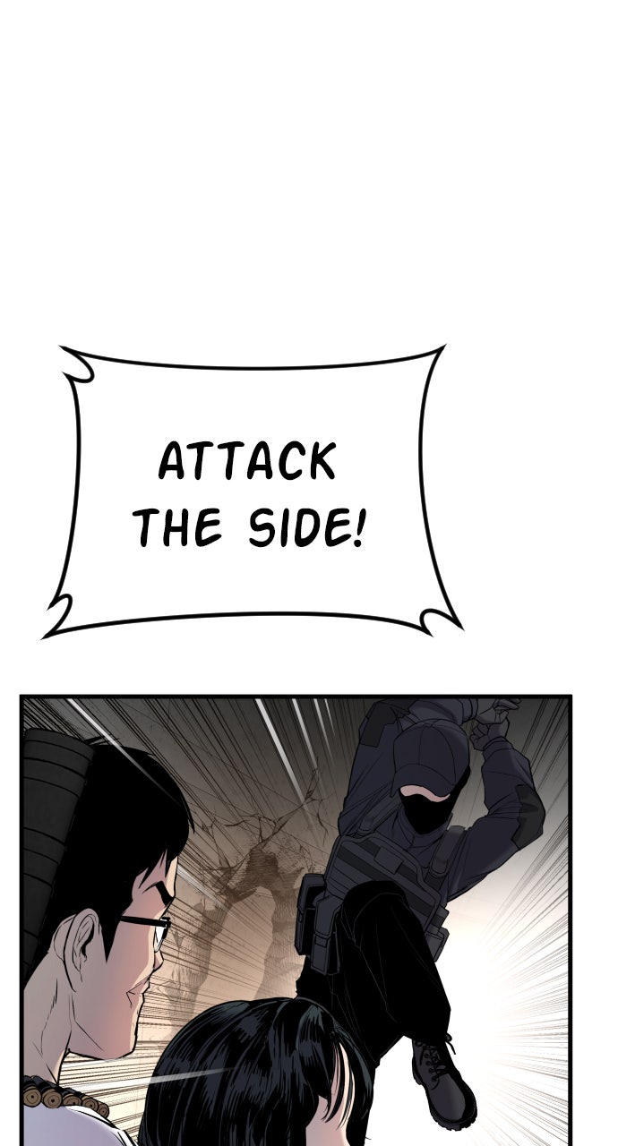 Read Manager Kim EN Manga Online