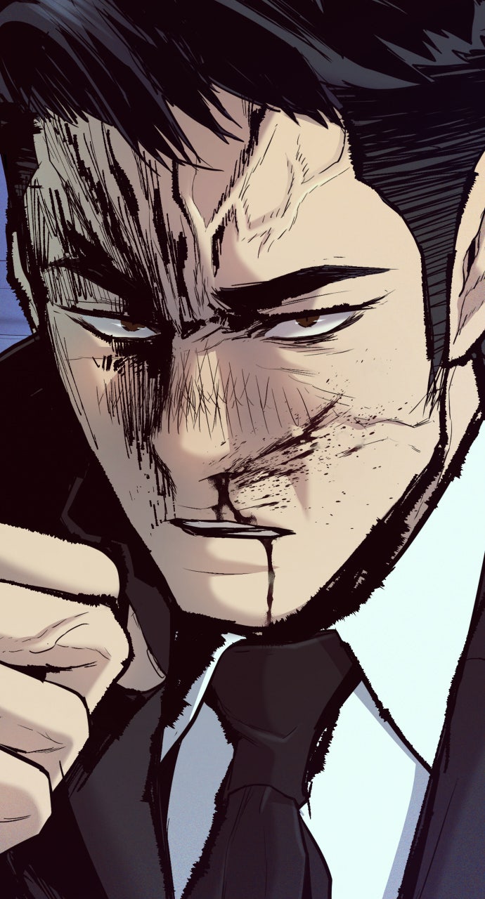 Read Manager Kim EN Manga Online