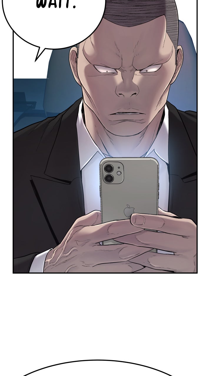 Read Manager Kim EN Manga Online