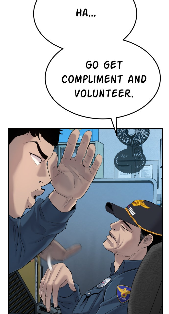 Read Manager Kim EN Manga Online