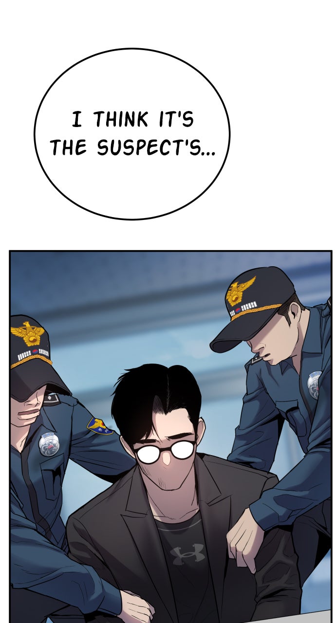 Read Manager Kim EN Manga Online