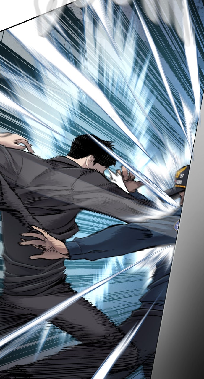 Read Manager Kim EN Manga Online