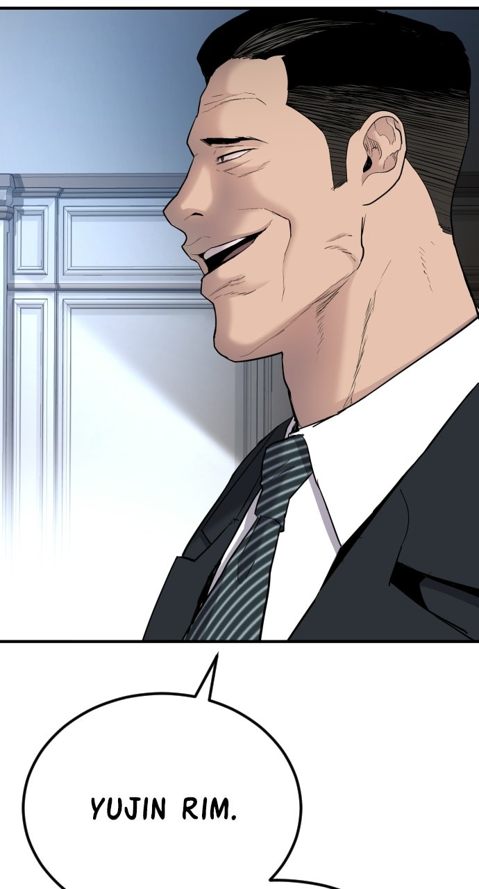 Read Manager Kim EN Manga Online