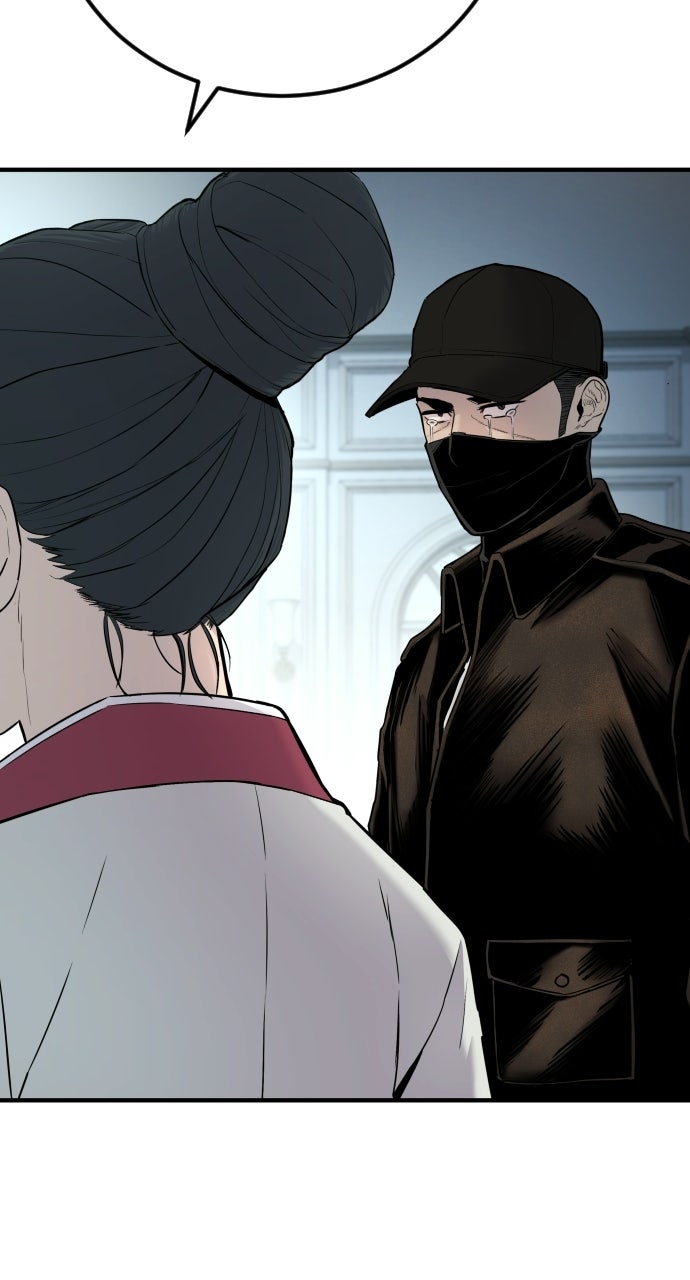 Read Manager Kim EN Manga Online
