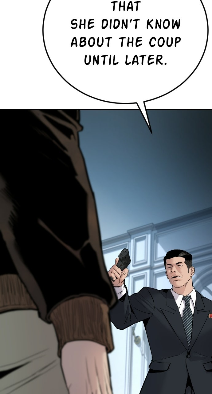 Read Manager Kim EN Manga Online