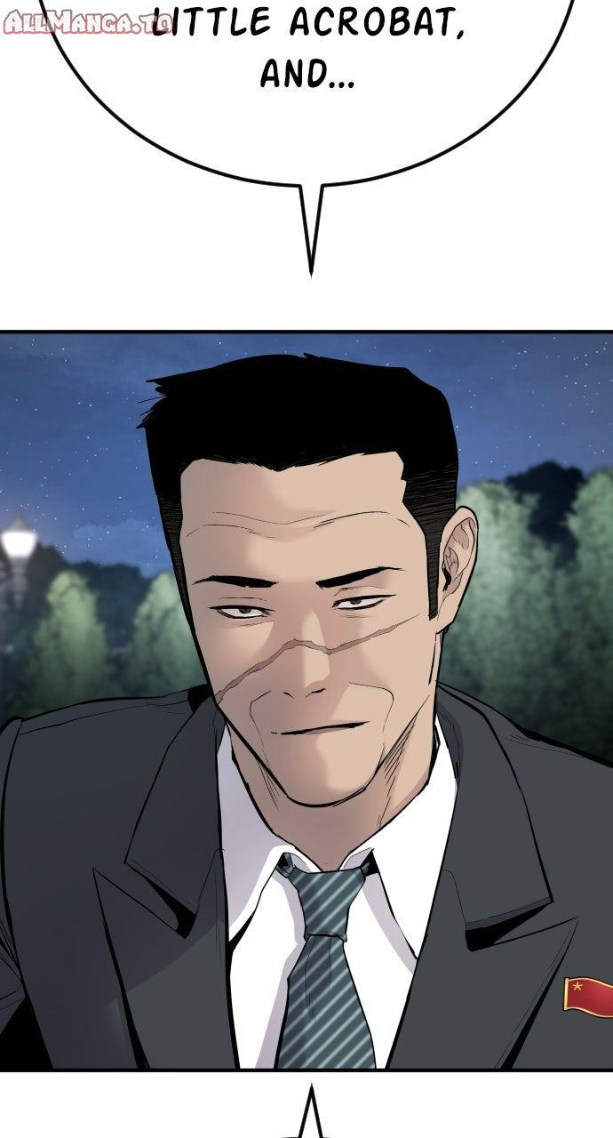 Read Manager Kim EN Manga Online
