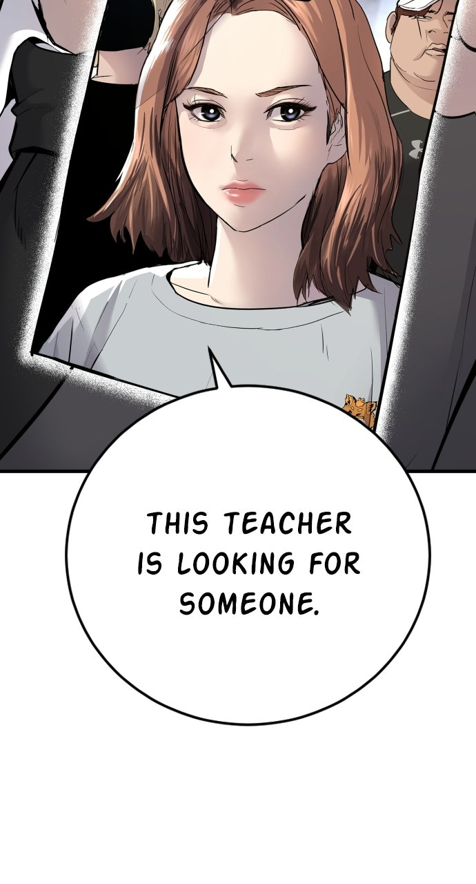 Read Manager Kim EN Manga Online