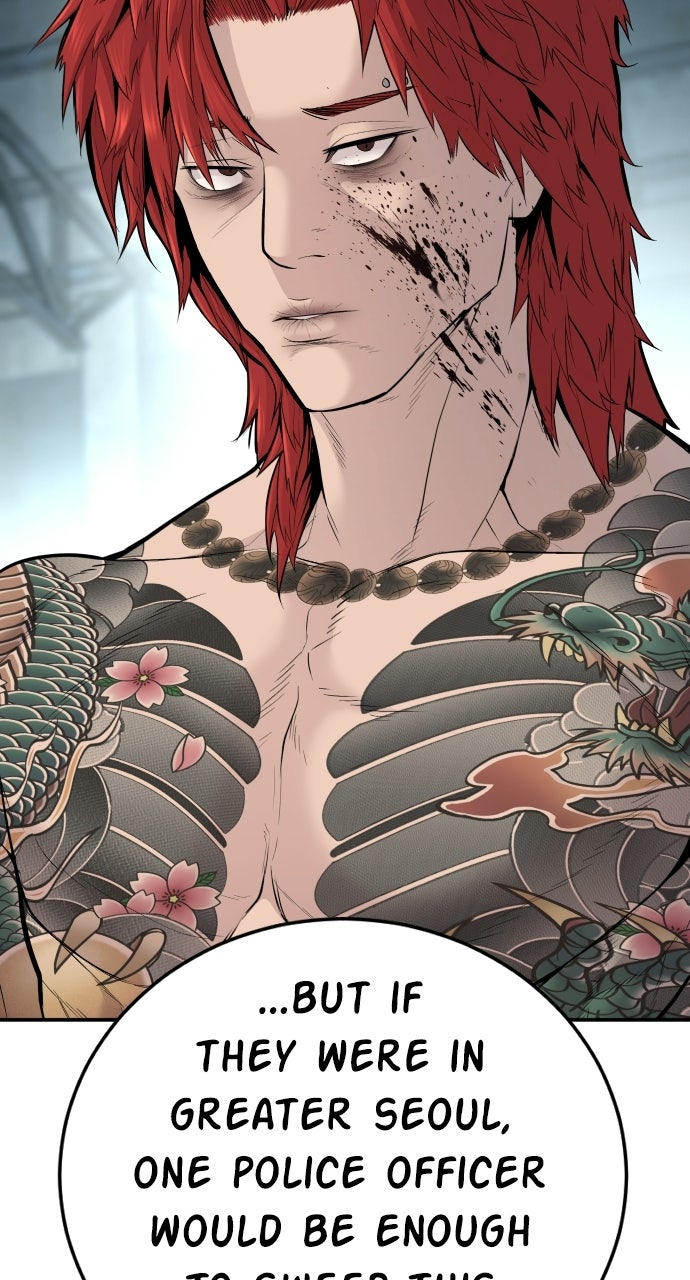 Read Manager Kim EN Manga Online