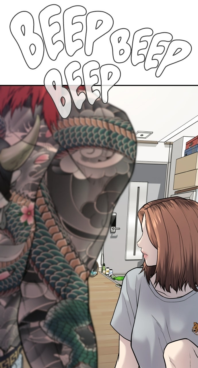 Read Manager Kim EN Manga Online