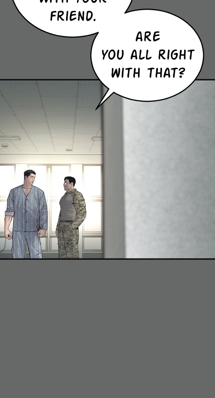 Read Manager Kim EN Manga Online