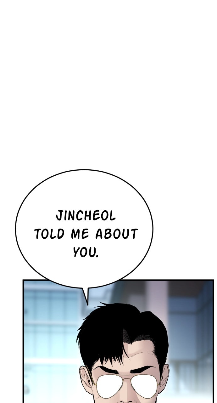 Read Manager Kim EN Manga Online