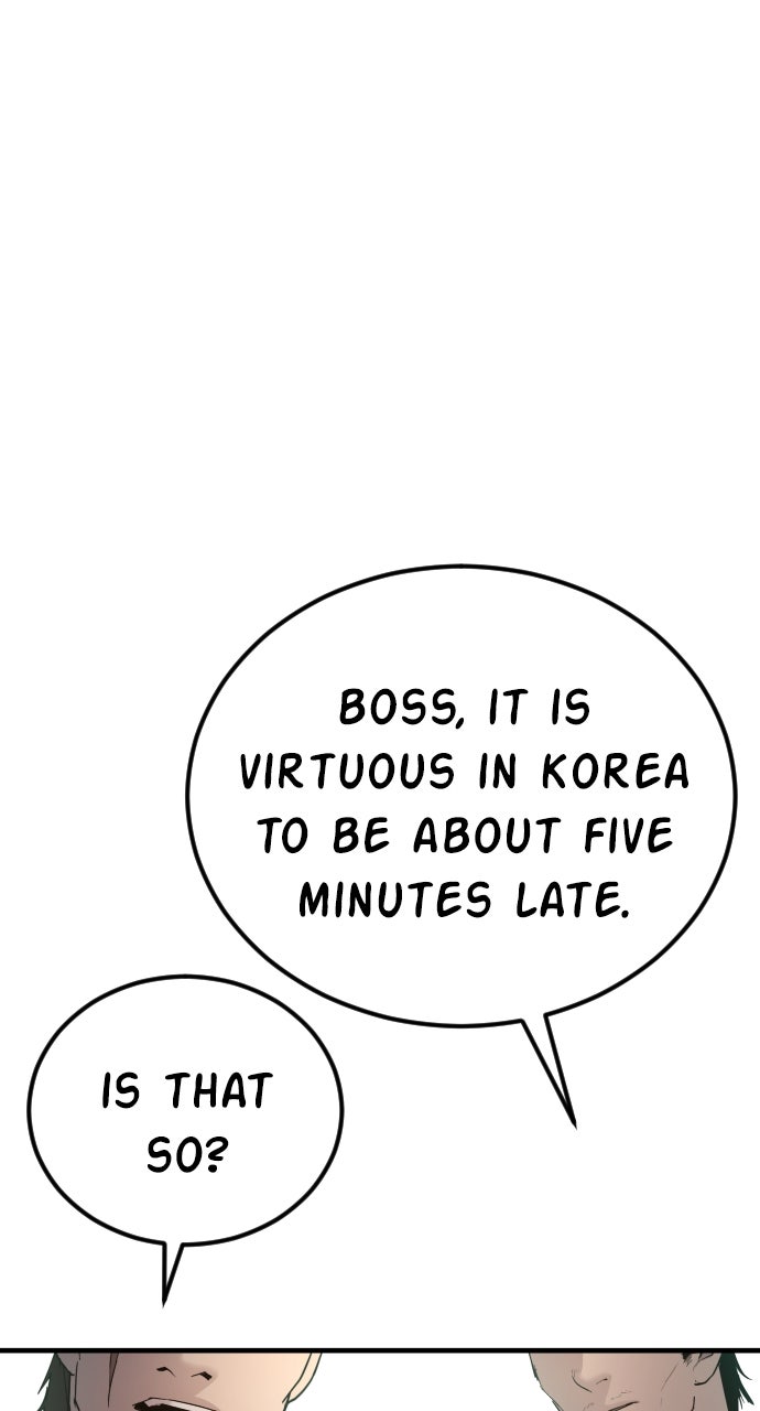 Read Manager Kim EN Manga Online