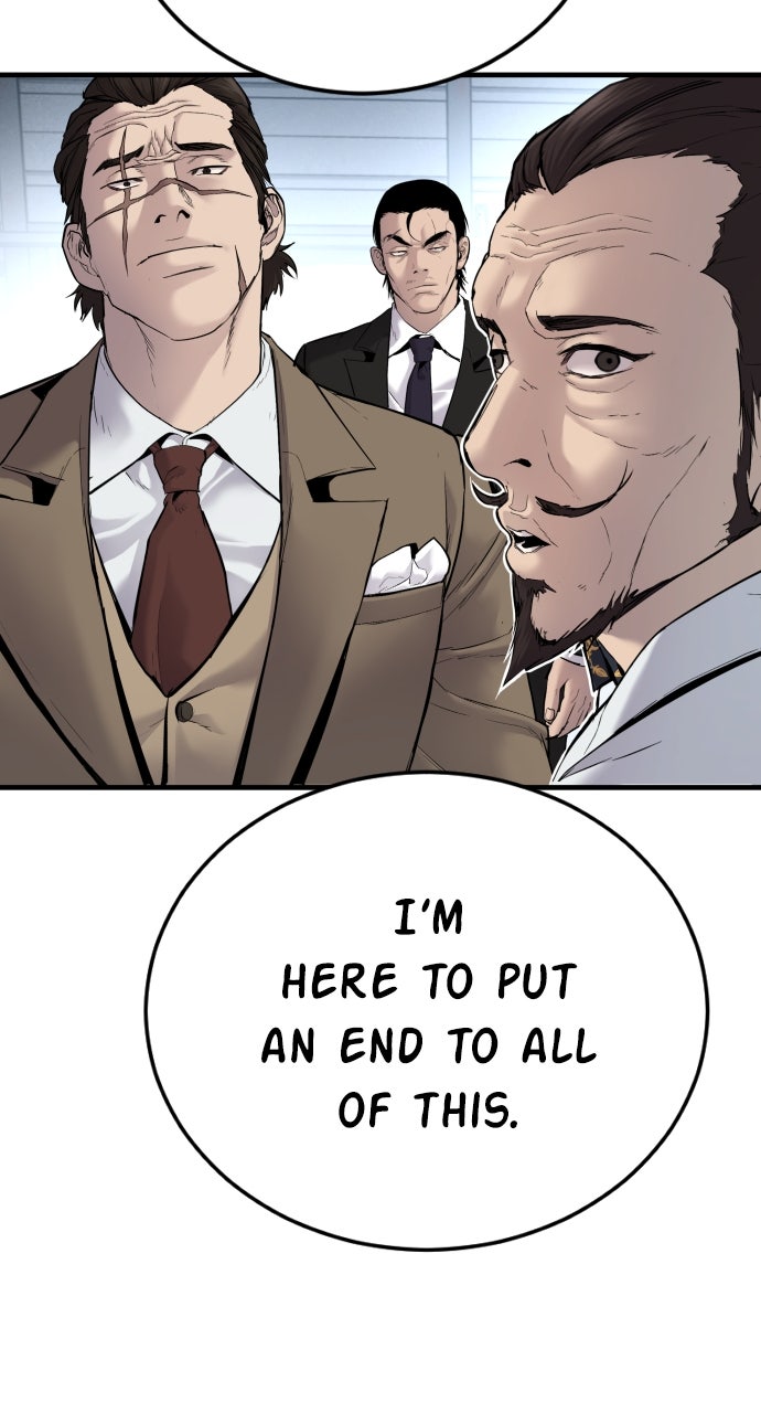 Read Manager Kim EN Manga Online