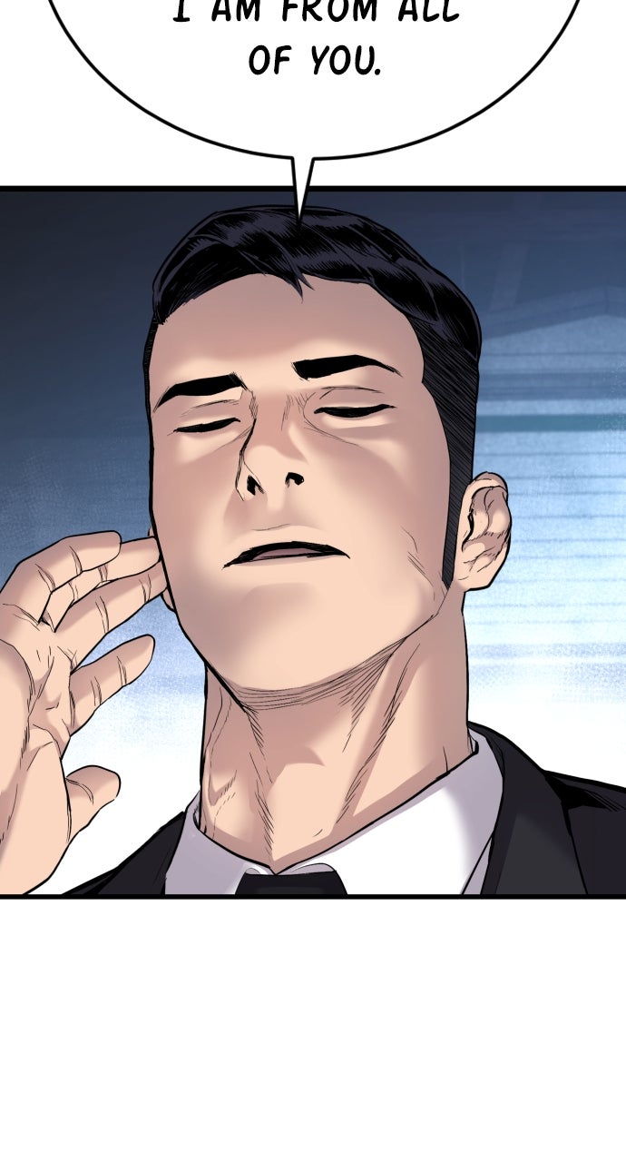 Read Manager Kim EN Manga Online
