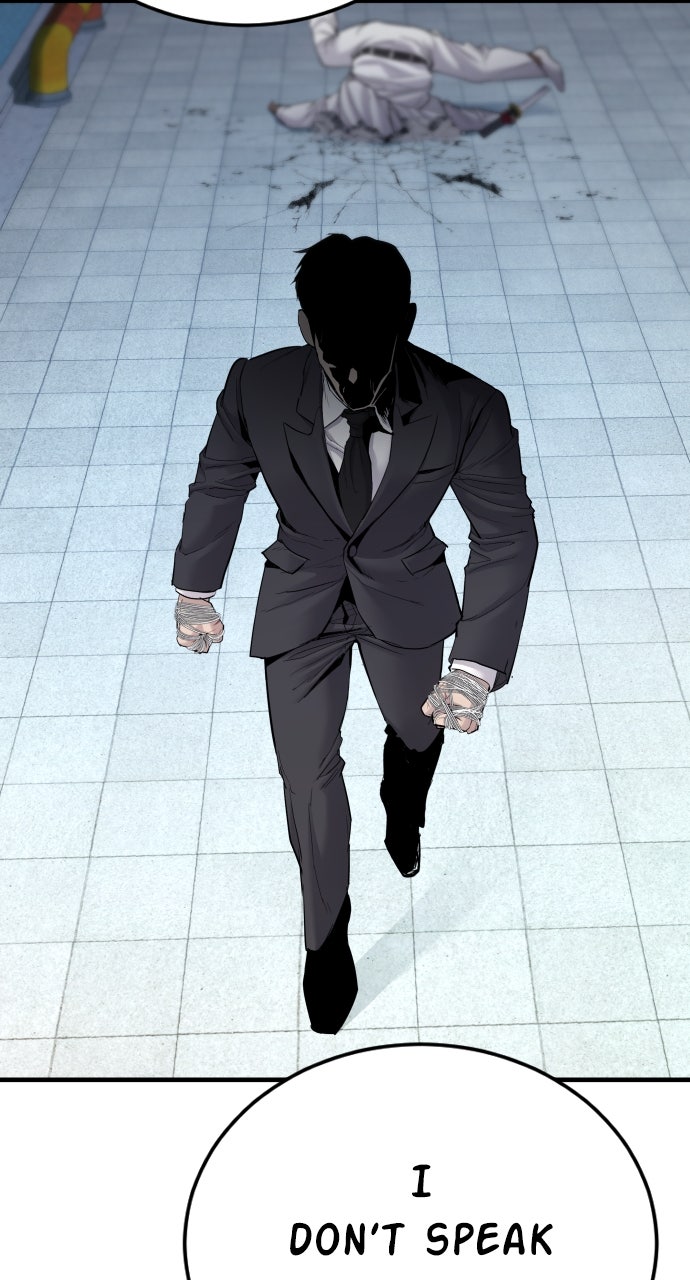Read Manager Kim EN Manga Online
