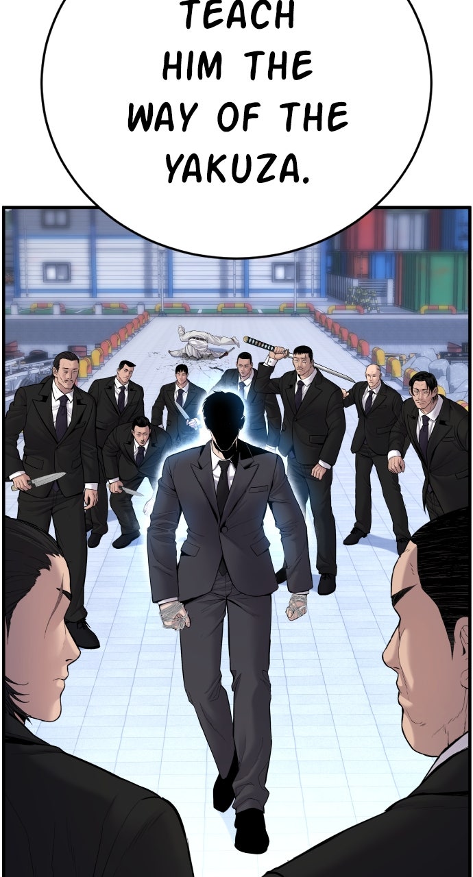 Read Manager Kim EN Manga Online