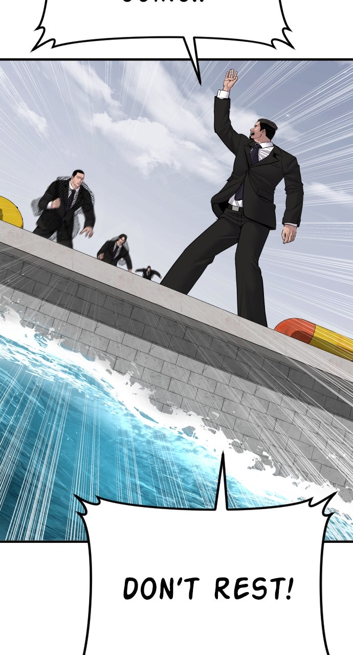 Read Manager Kim EN Manga Online