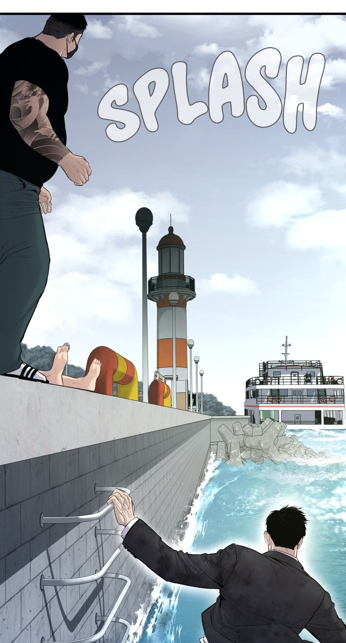 Read Manager Kim EN Manga Online
