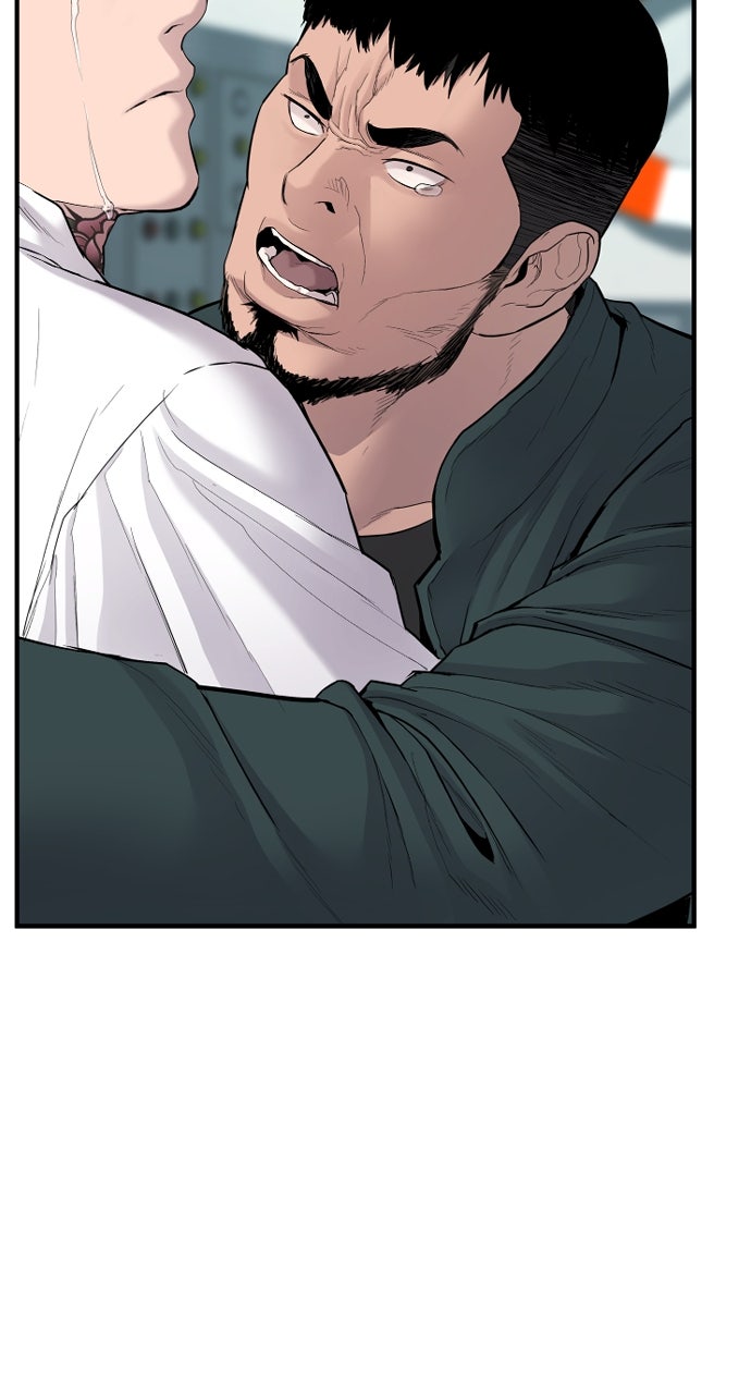 Read Manager Kim EN Manga Online