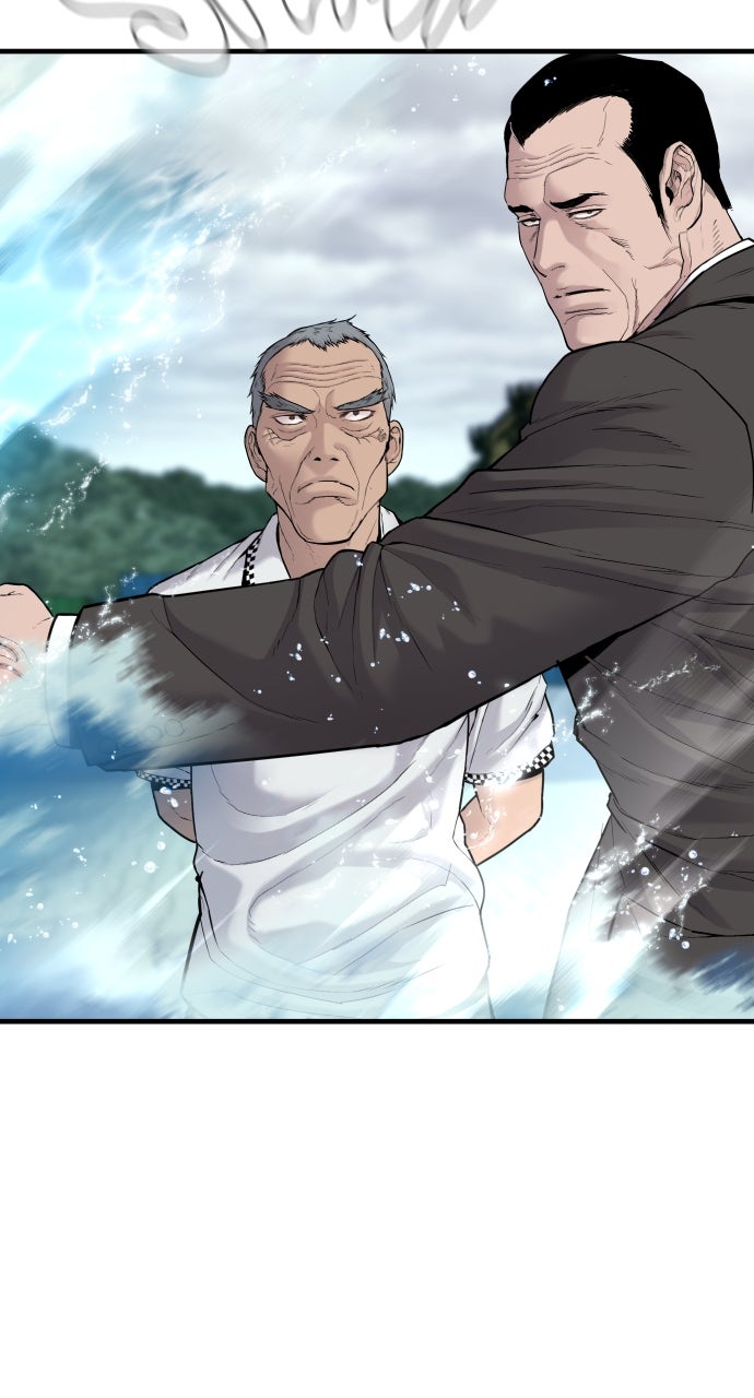 Read Manager Kim EN Manga Online