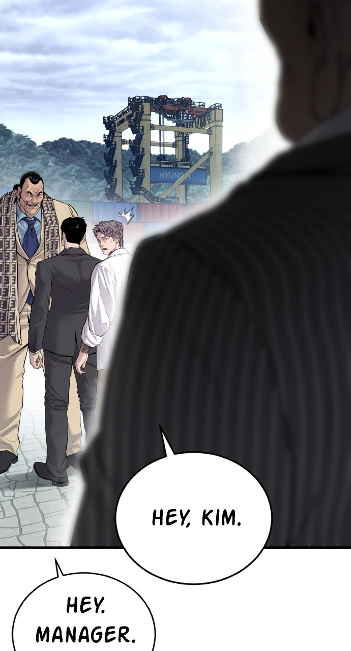 Read Manager Kim EN Manga Online