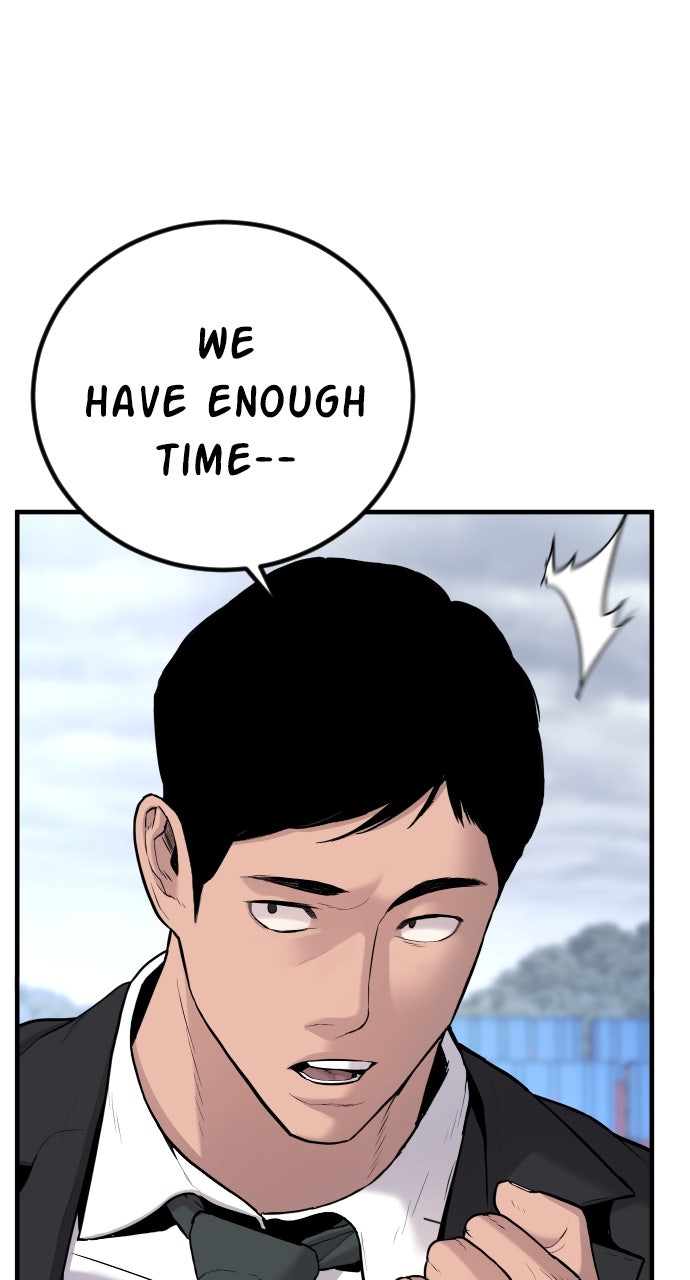 Read Manager Kim EN Manga Online