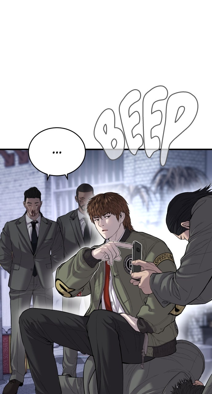 Read Manager Kim EN Manga Online