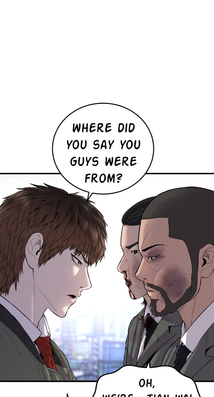 Read Manager Kim EN Manga Online