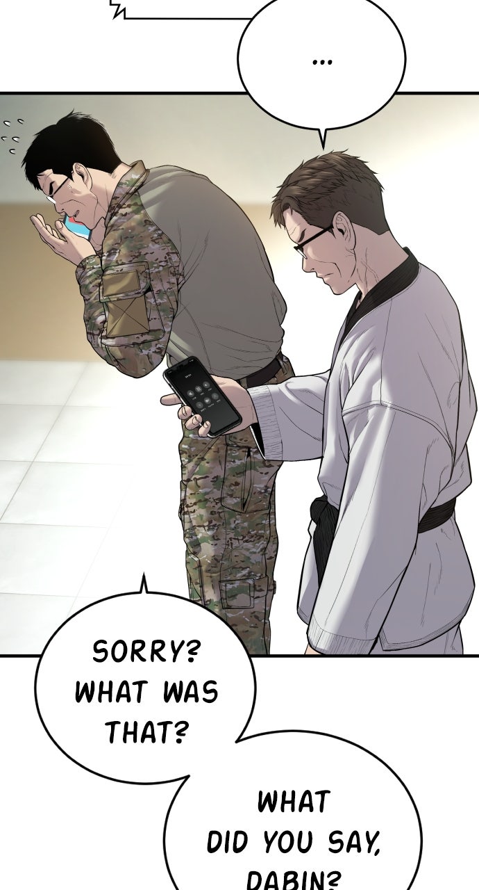 Read Manager Kim EN Manga Online