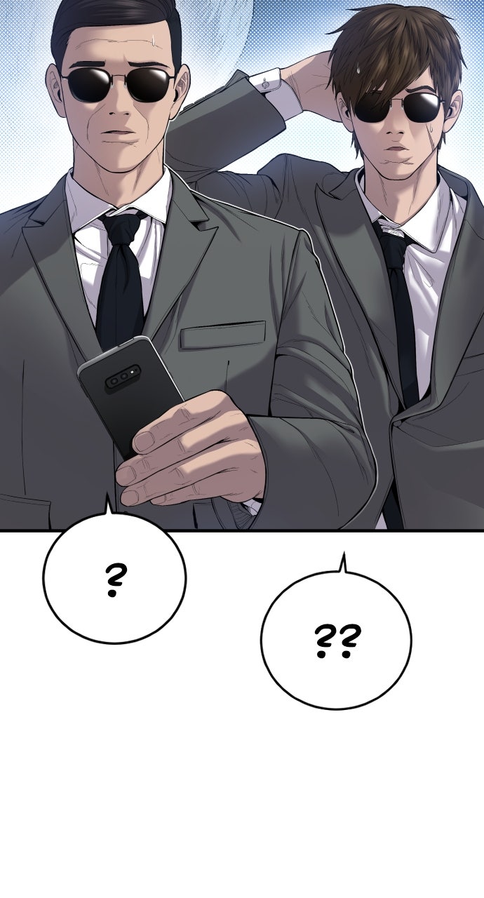 Read Manager Kim EN Manga Online