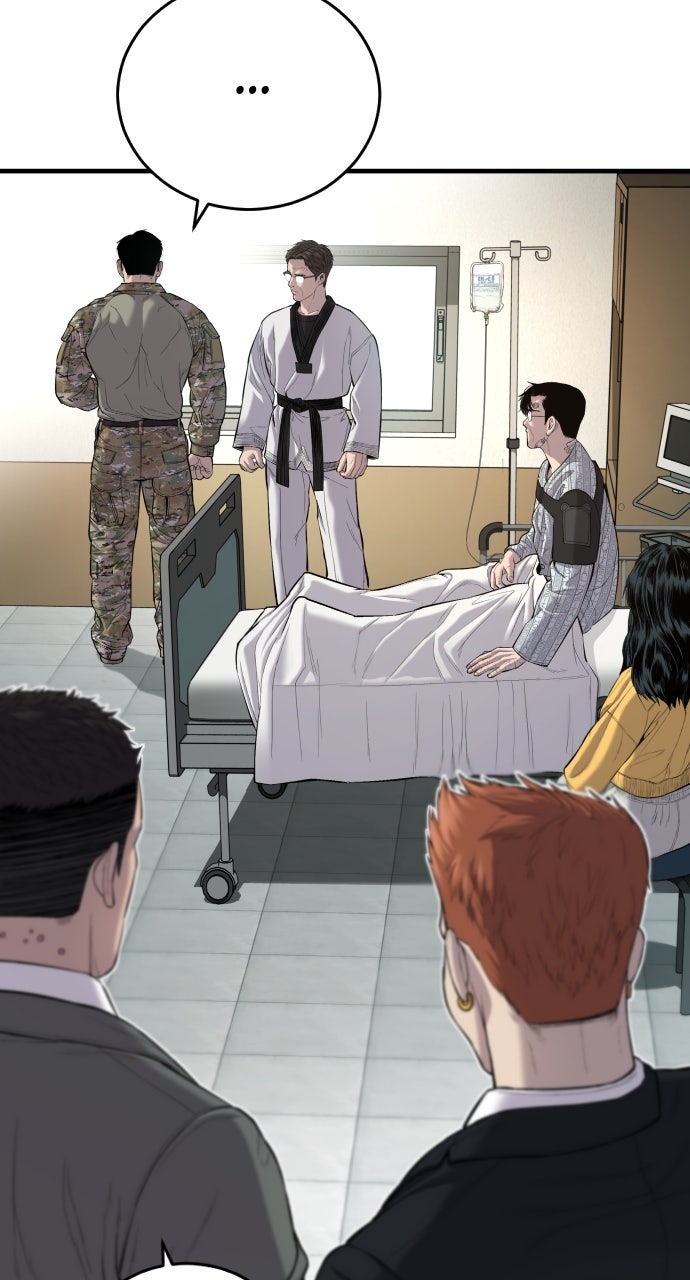 Read Manager Kim EN Manga Online