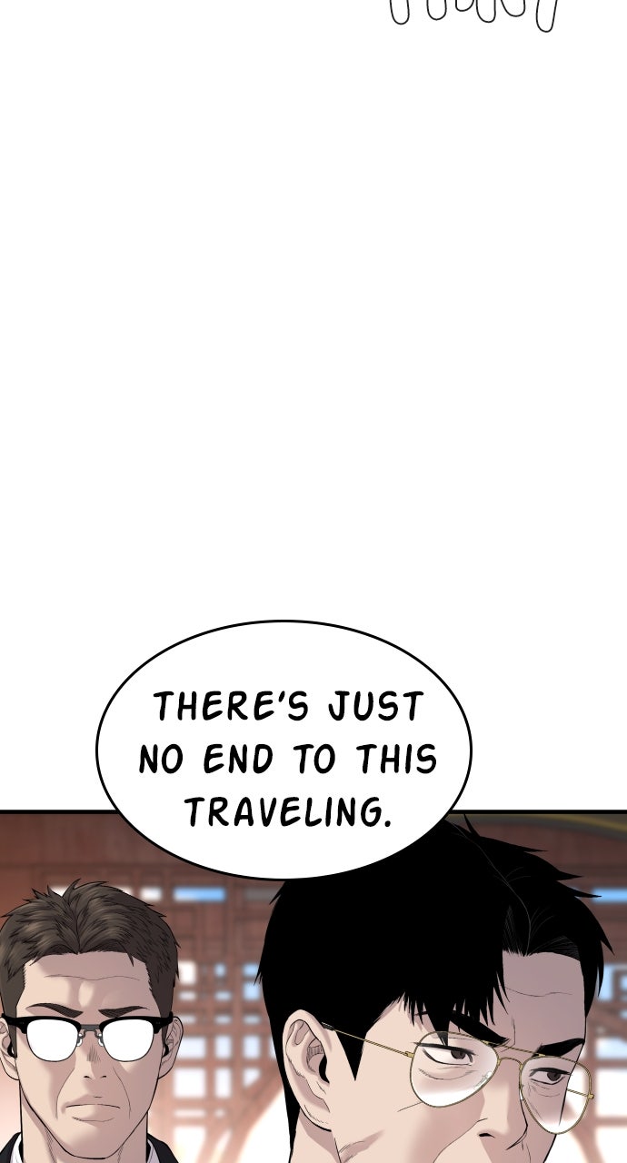 Read Manager Kim EN Manga Online