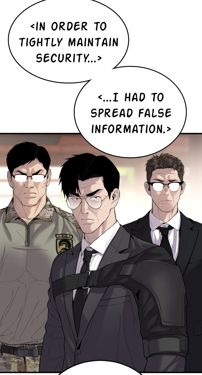 Read Manager Kim EN Manga Online