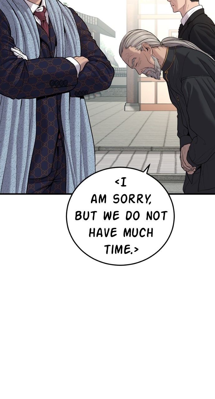 Read Manager Kim EN Manga Online