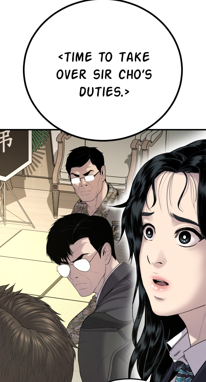 Read Manager Kim EN Manga Online