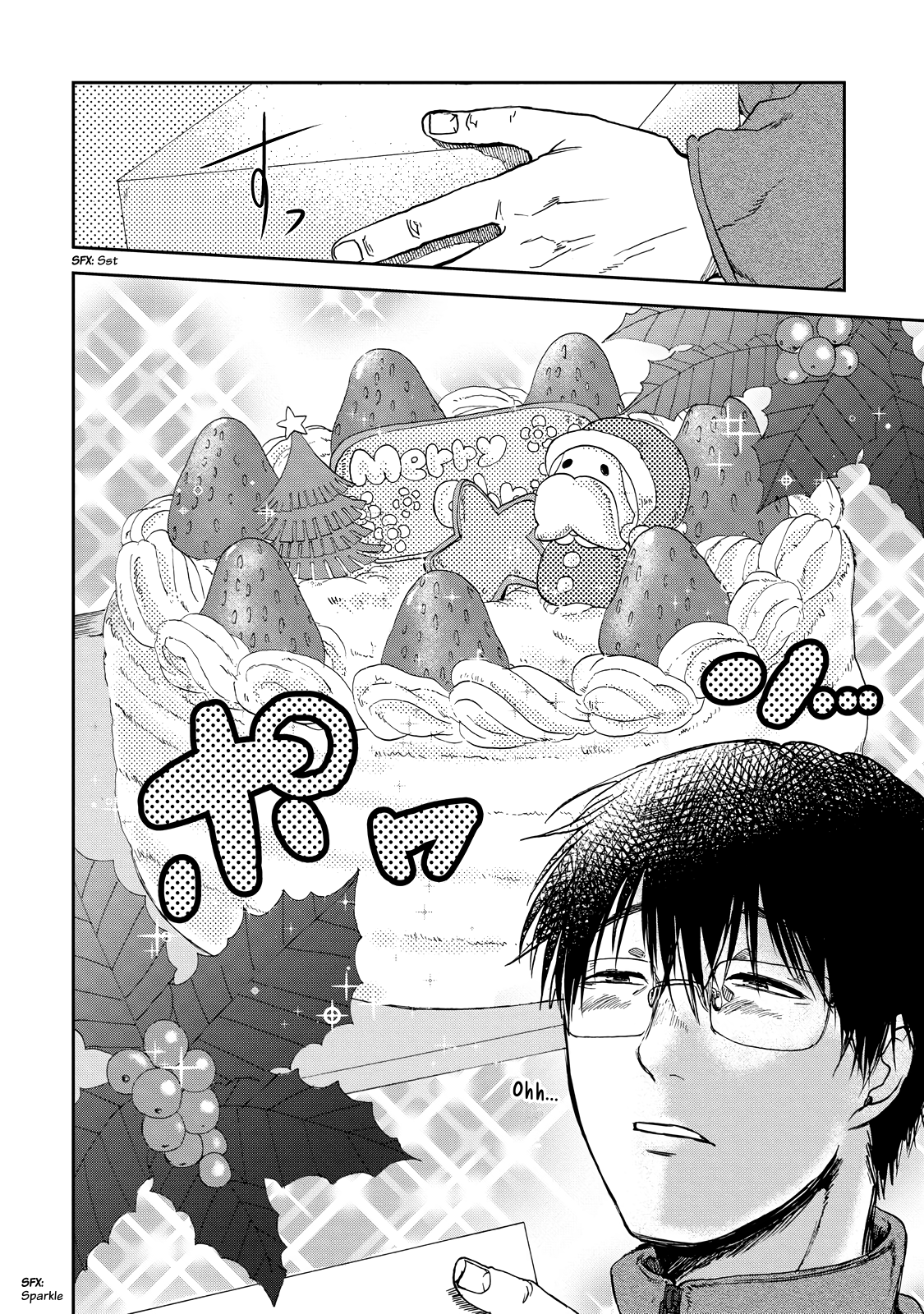 Read Meshinuma EN Manga Online