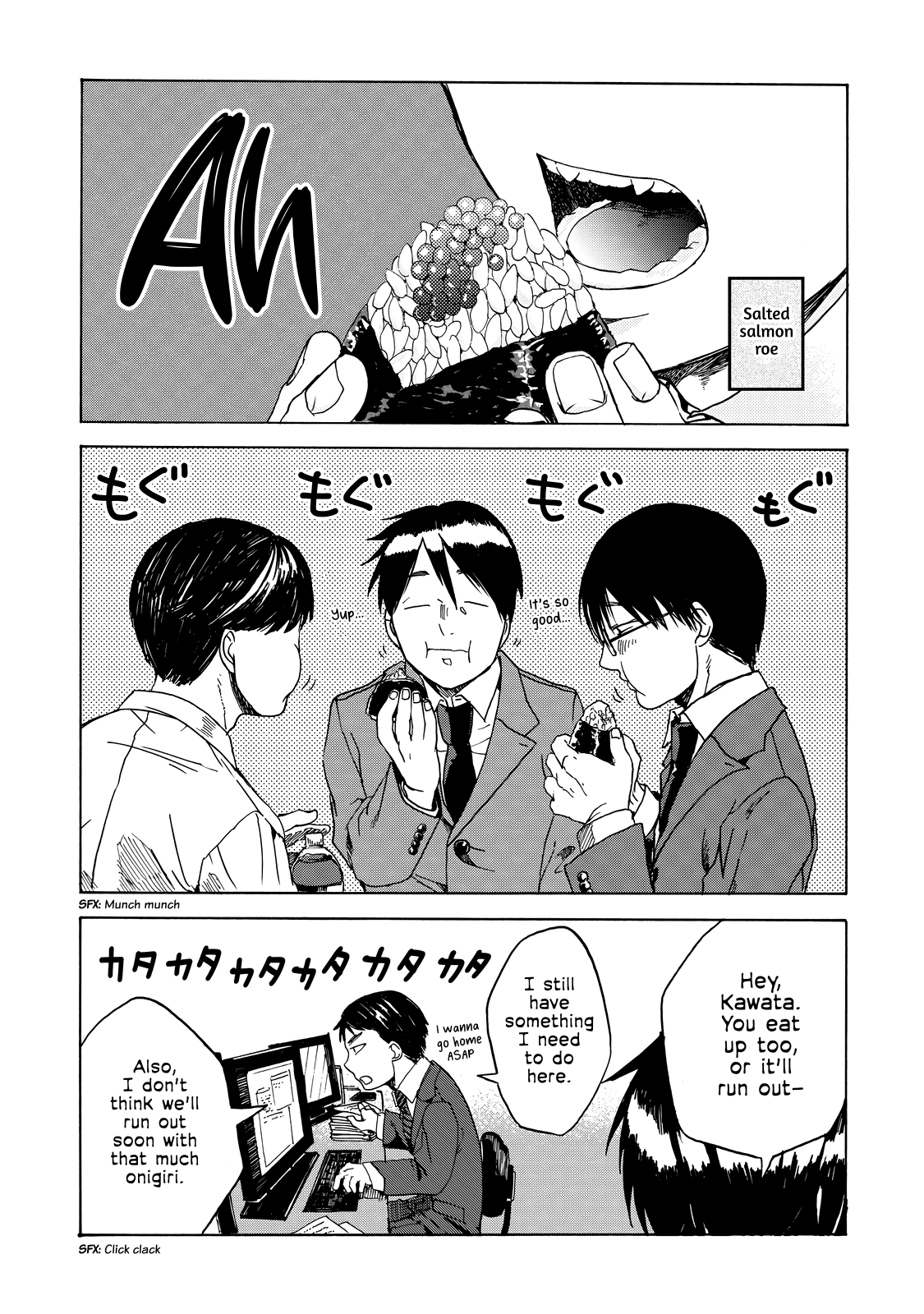 Read Meshinuma EN Manga Online