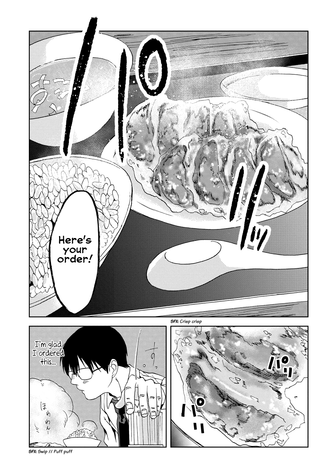 Read Meshinuma EN Manga Online