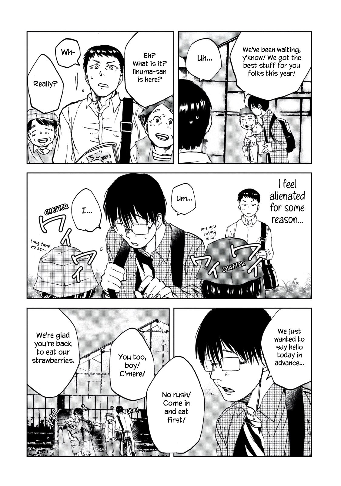 Read Meshinuma EN Manga Online