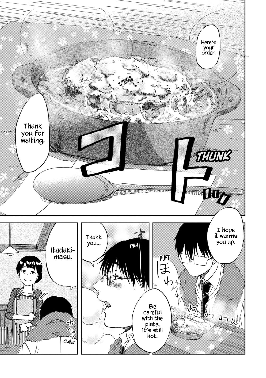 Read Meshinuma EN Manga Online
