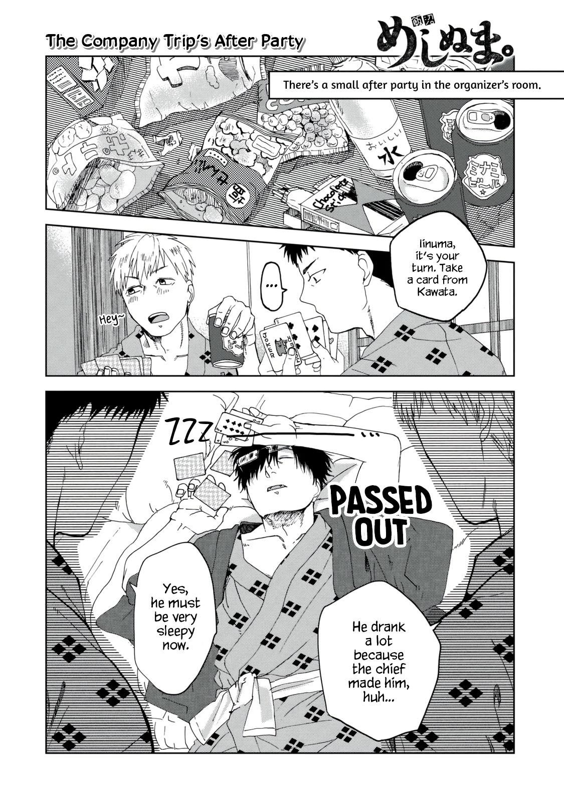 Read Meshinuma EN Manga Online