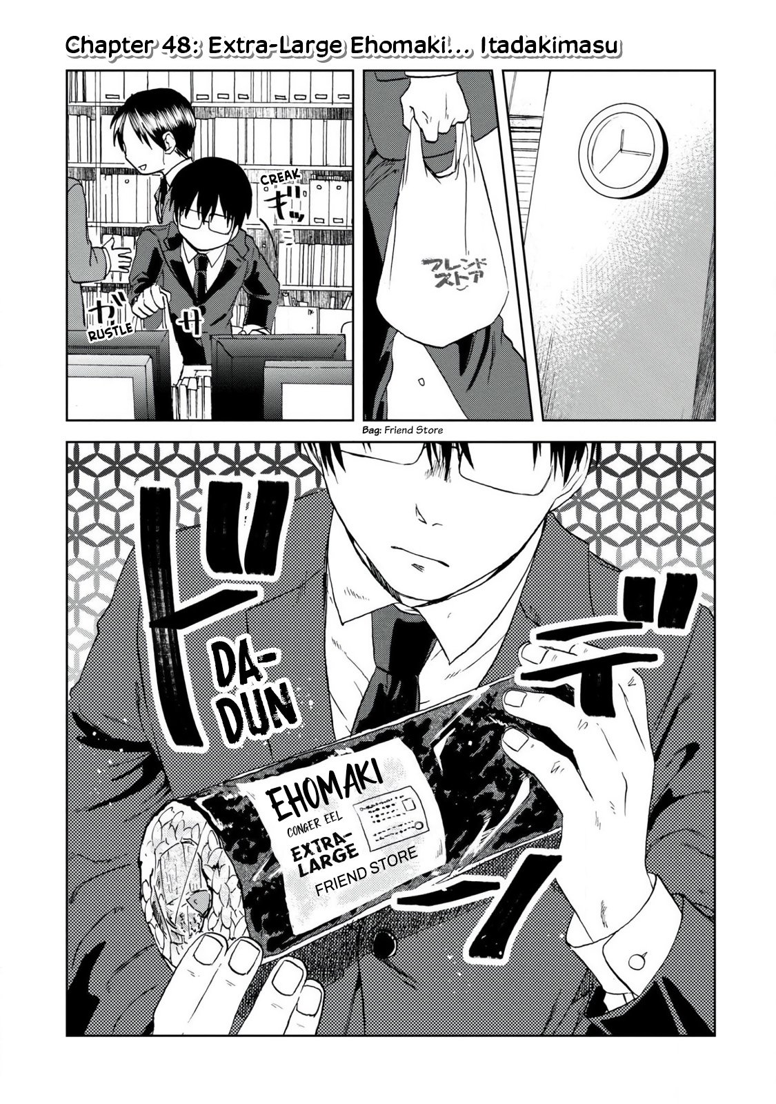 Read Meshinuma EN Manga Online