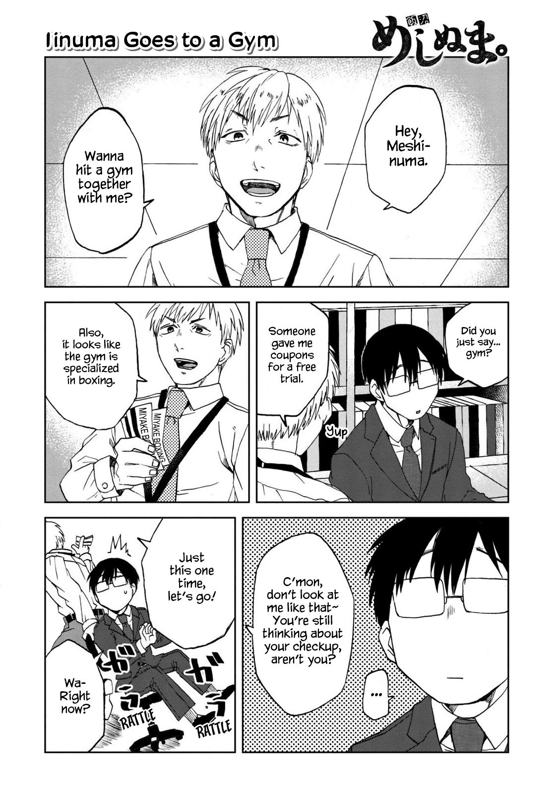 Read Meshinuma EN Manga Online
