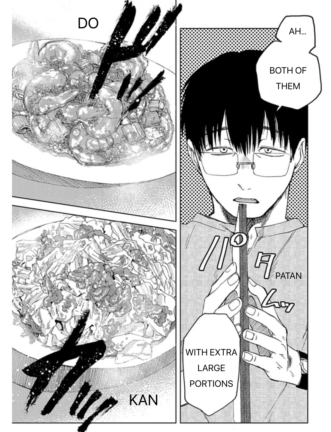 Read Meshinuma EN Manga Online