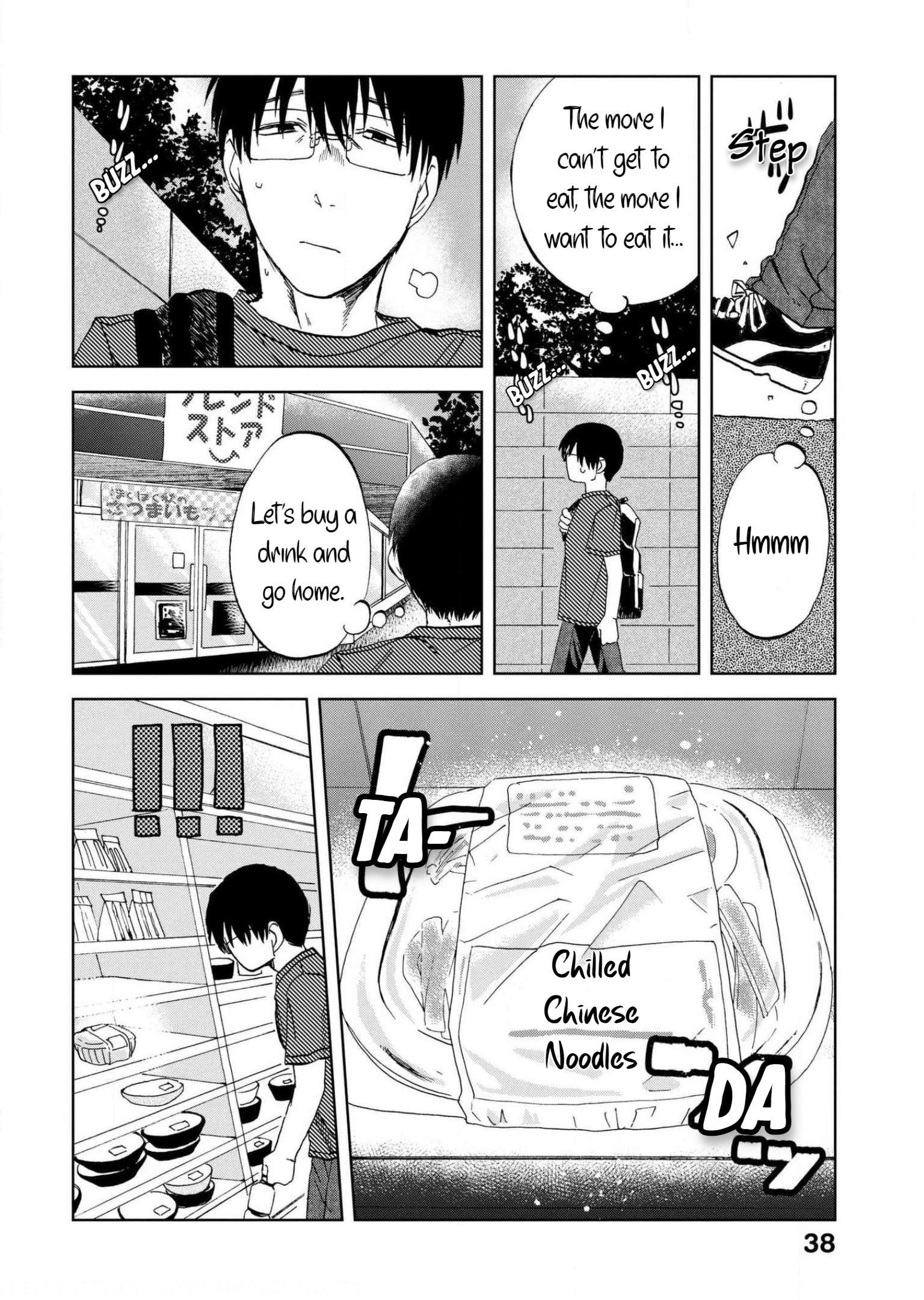 Read Meshinuma EN Manga Online