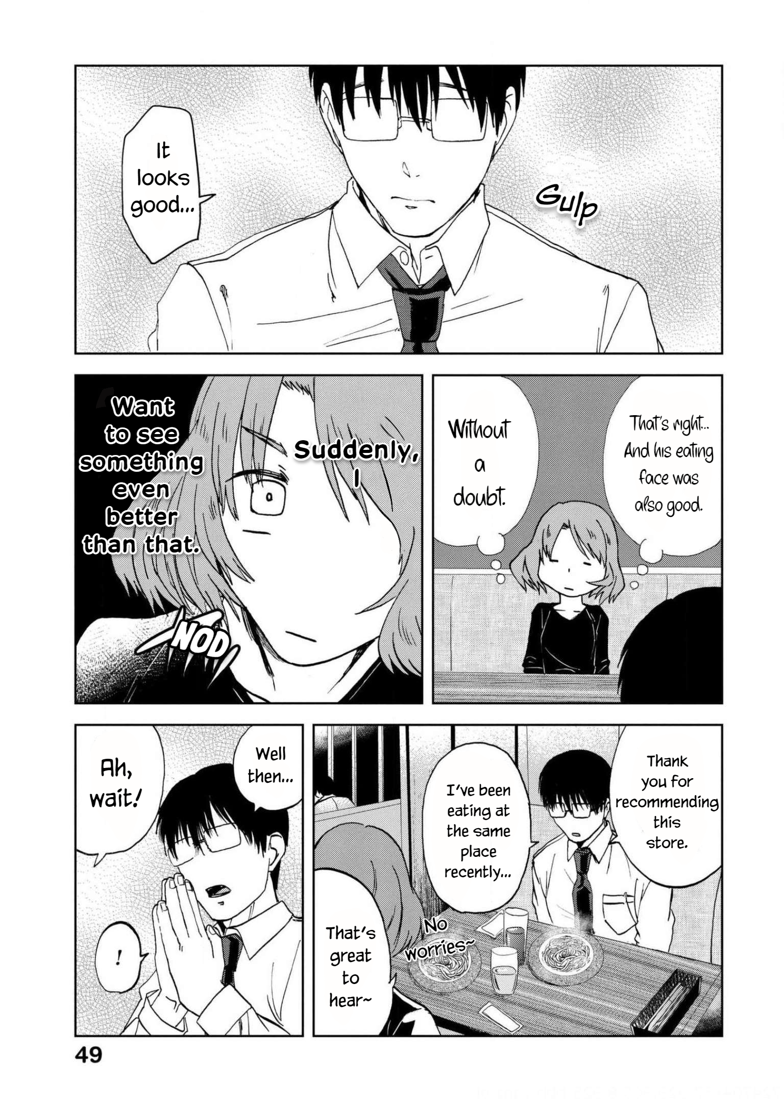 Read Meshinuma EN Manga Online