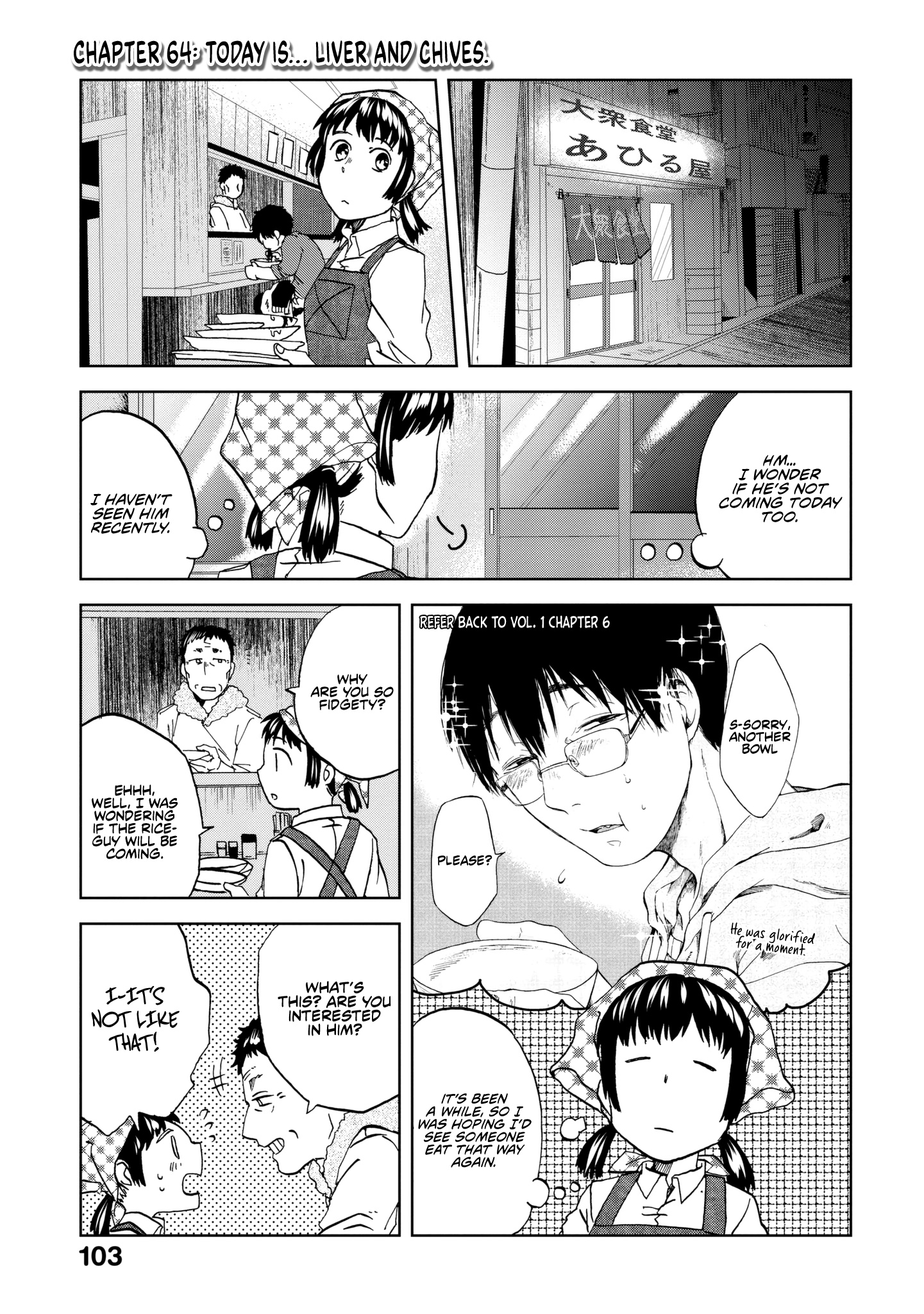 Read Meshinuma EN Manga Online