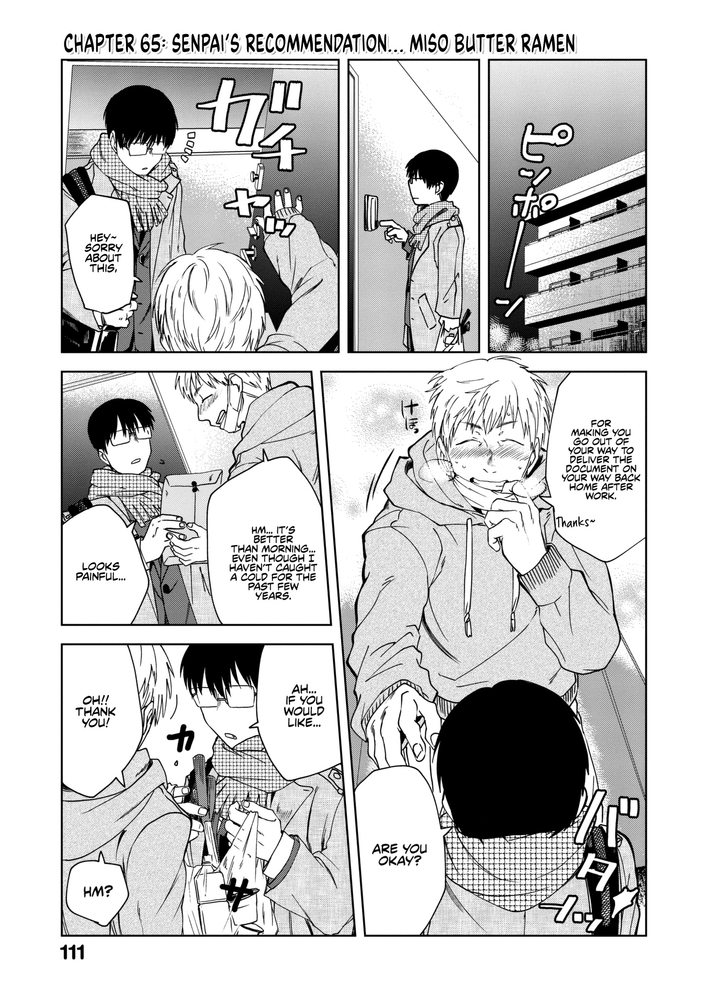 Read Meshinuma EN Manga Online