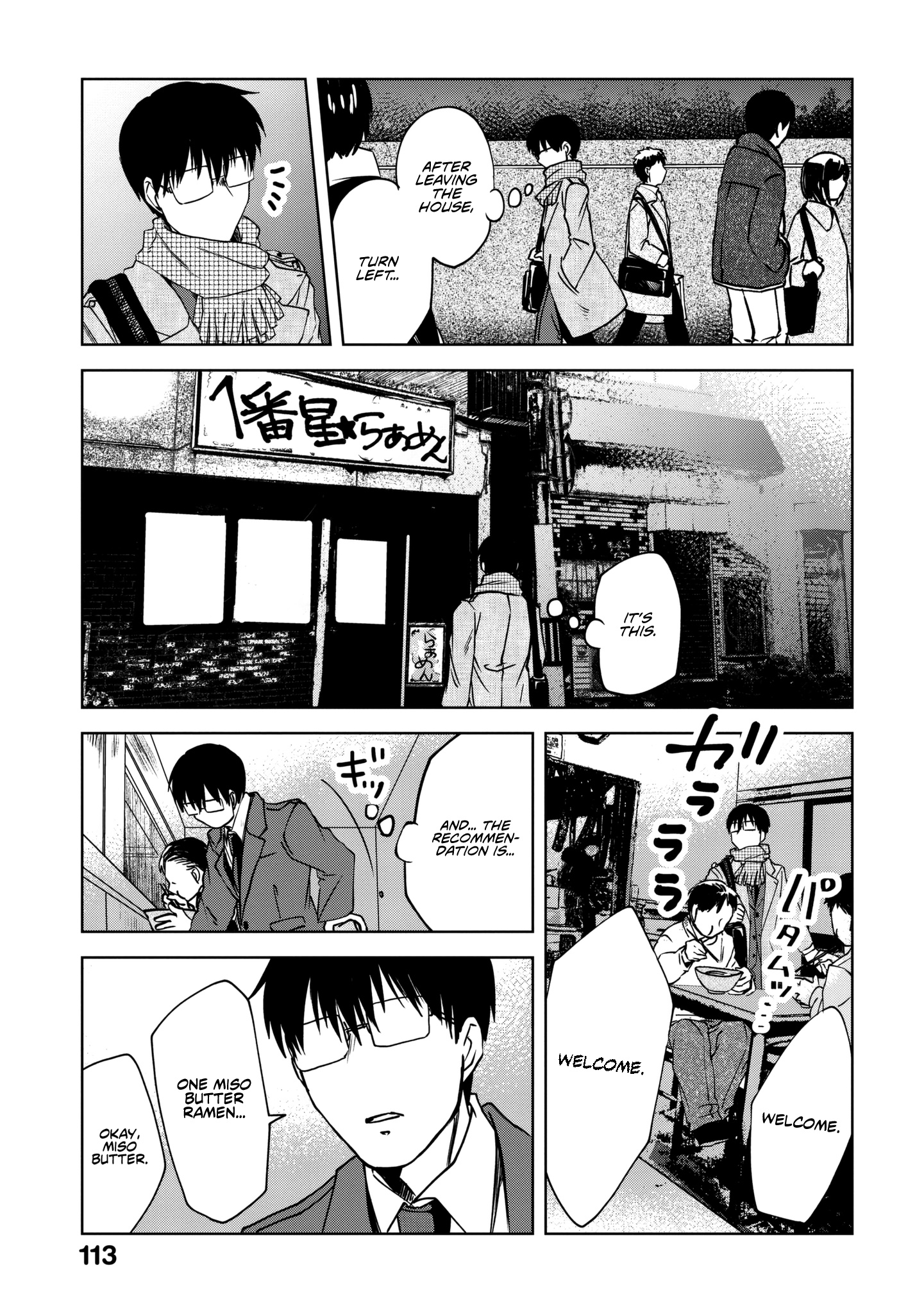 Read Meshinuma EN Manga Online