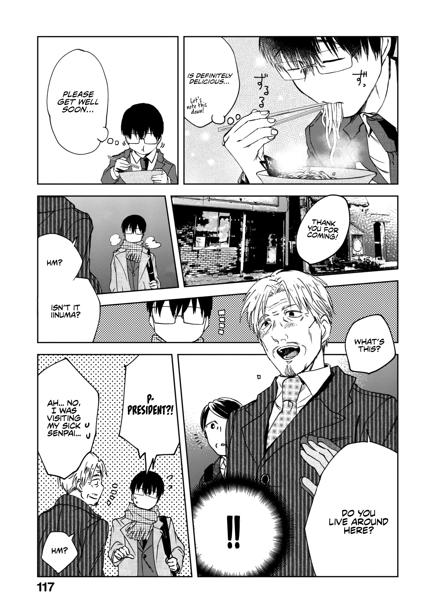 Read Meshinuma EN Manga Online